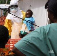 Южна Корея обеща да направи всичко възможно за овладяването на епидемията 