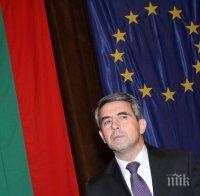 Плевнелиев: Розата е най-разпознаваемият български символ