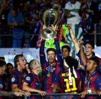 Барселона заработи 36,4 млн. евро от ШЛ