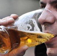 Бирен фест радва три дни жителите и гостите на Велико Търново