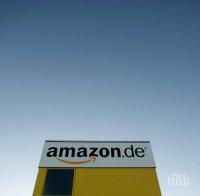 Списанието на 