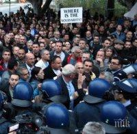 Протести в Рио срещу замърсяването в залива Гуанабара