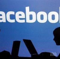 Вижте какви са негативните ефекти от използването на 