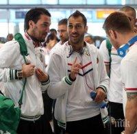 Националите пристигнаха благополучно в Истанбул