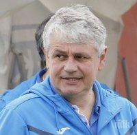 Гърци разкриха трансферна цел на 