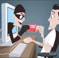 Как да се предпазим от най-честите измами в социалните мрежи