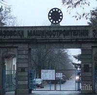 Плевнелиев: Отговорността за всички фирми е стандартна
