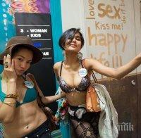 25% от 40-годишните японци са девствени 