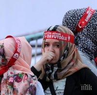 Ердоган не успя с мнозинството, кюрдите празнуват