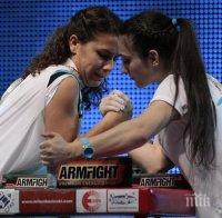 30 медала за България от последния ден на Европейското по канадска борба