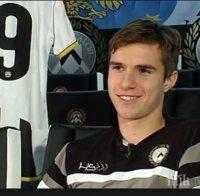 Антонио Вутов моли да се върне в 