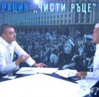 Бареков разби Диков: Мен ме смазаха с данъчна ревизия! Започвам съдебни дела срещу 