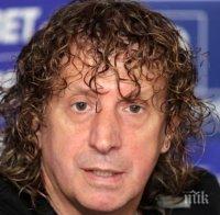 Фенът на ЦСКА Чезари разкри пред ПИК детайли от срещата на Васил Божков с феновете на 