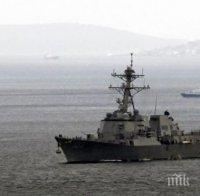 Експлозия на украински патрулен катер в Азовско море