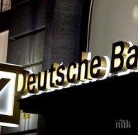 Двамата директори на най-голямата германска банка подават оставки