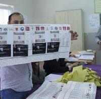 Последни данни след вота! Процентите на кюрдите растат, а на Ердоган падат! Няма да може да направи президентска република