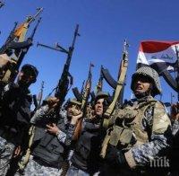 Армията на Ирак е изтласкала екстремистите от „Ислямска държава“ от град Байджи