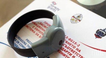 първи път българия следят сателити заподозрени тероризъм вече дебнат един престъпник набелязаха втори