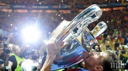 млн души обсъждали финала време мача фейсбук