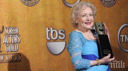 неуморимата бети уайт влезе инстаграм