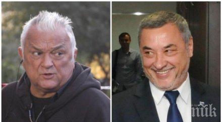 скандал валери симеонов сашо диков докажа съда изпълнявате поръчки