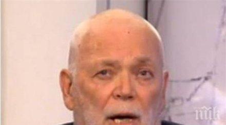 професор българия всеки ден самоубиват петима