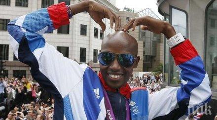 фара отказа участие диамантената лига бирмингам