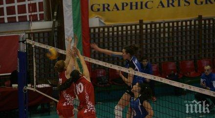 цска шампион волейбол девойките старша възраст