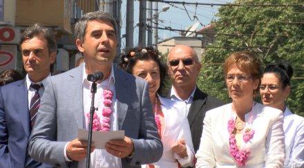 плевнелиев посети предприятие производство сушени плодове