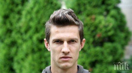 черно море обмислят връщане бергонси