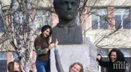 възмутително пак гавра васил левски девойки вдигнаха среден пръст лицето апостола