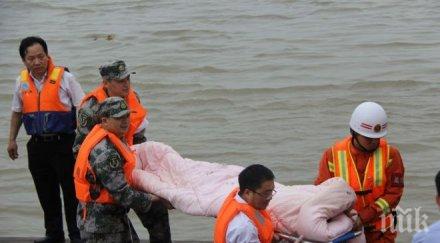 броят жертвите корабокрушението река яндзъ надхвърли 430