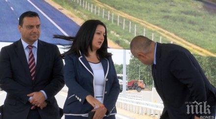 пропада еврофинансирането големи пътни проекта