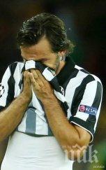 пирло сълзите означаваха тръгвам юве