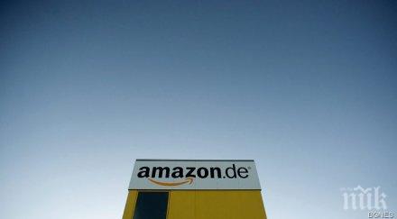 списанието ислямска държава появи онлайн магазина амазон