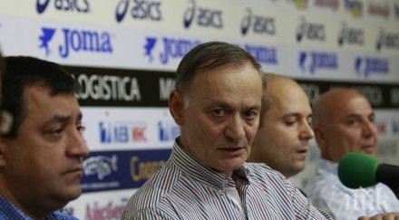 членна делегация вдигане тежести заминава вроцлав