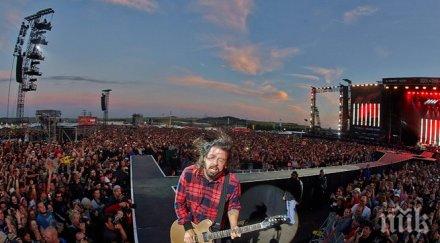 алтернативна американска рок атака удари германия