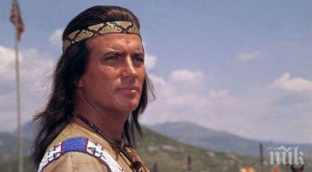 почина актьорът изиграл винету