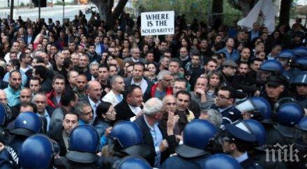 протести рио замърсяването залива гуанабара