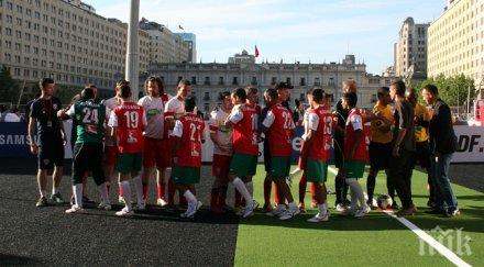 български рефер свири световното първенство амстердам