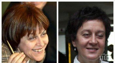 кошмар ефира нова две отлежали каки пак тровят зрителите цонева татяна дончева изпълзяват мрака масови убийци били зрителите телевизията