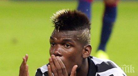 хосеп бартомеу имаме интерес пол погба