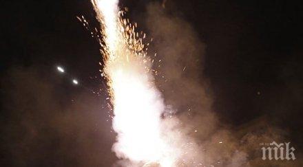 кюрдите турция започнаха празненства прескочиха изборната бариера