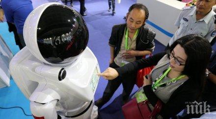 южнокорейците спечелиха конкурс роботика сащ