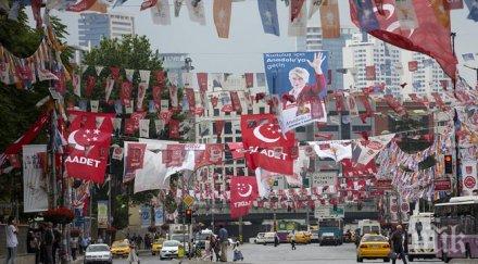 турция избира парламент