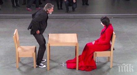 всеки искаше седне нея мъж направи тръпки побиха