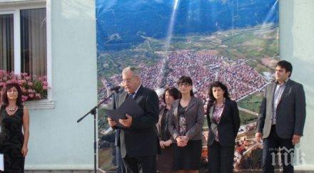 руски бизнесмен открива модерен комплекс добринище