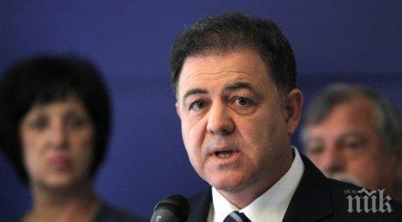 визитата министър ненчев монголия корея струва 6300 лева една стотинка