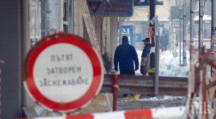 вкс решава козирката убиец