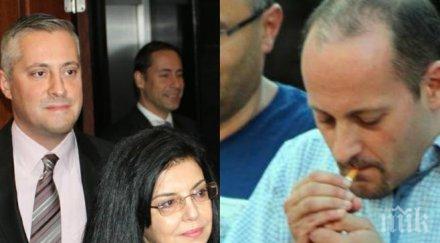 пик лукарски кунева готови присъдата радан протежето костов върти маневрите миков паника оцеляването